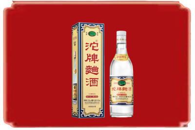 本溪烟酒回收沱牌特曲.jpg